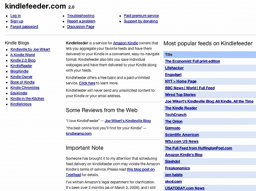 Kindlefeederで英語学習